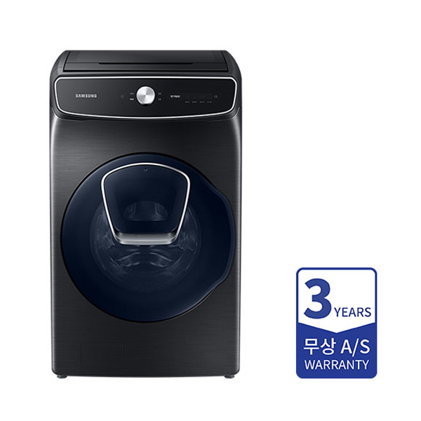 [삼성] 세탁기 플렉스워시 24KG 블랙케비어