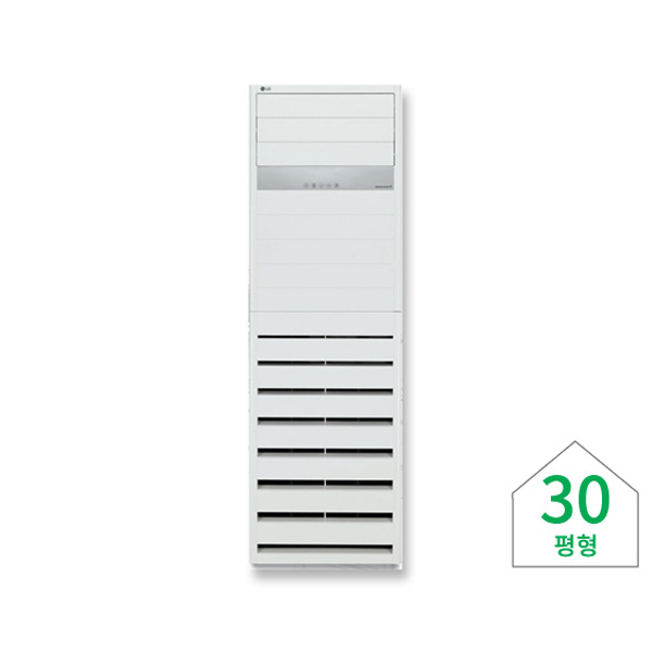 [LG] 스탠드형 냉난방기 30평형 (사업자전용)