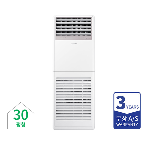 [삼성] 인버터 중대형 냉난방기 스탠드 30평형