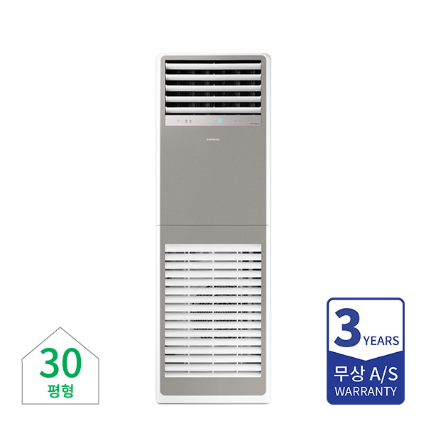 [삼성] 비스포크 인버터 냉난방기 스탠드 30평형 그레이 220V