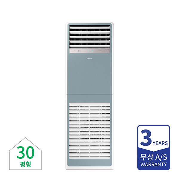 [삼성] 비스포크 인버터 냉난방기 스탠드 30평형 블루 380V