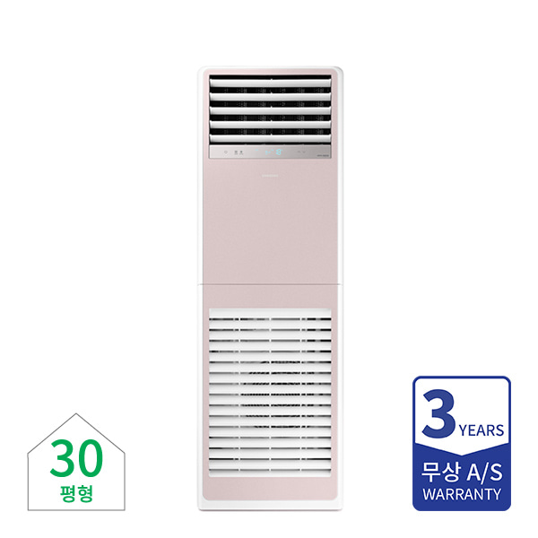 [삼성] 비스포크 인버터 냉난방기 스탠드 30평형 핑크 220V
