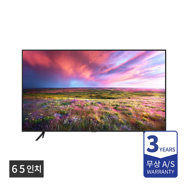 [삼성] 65인치 QLED TV 벽걸이형